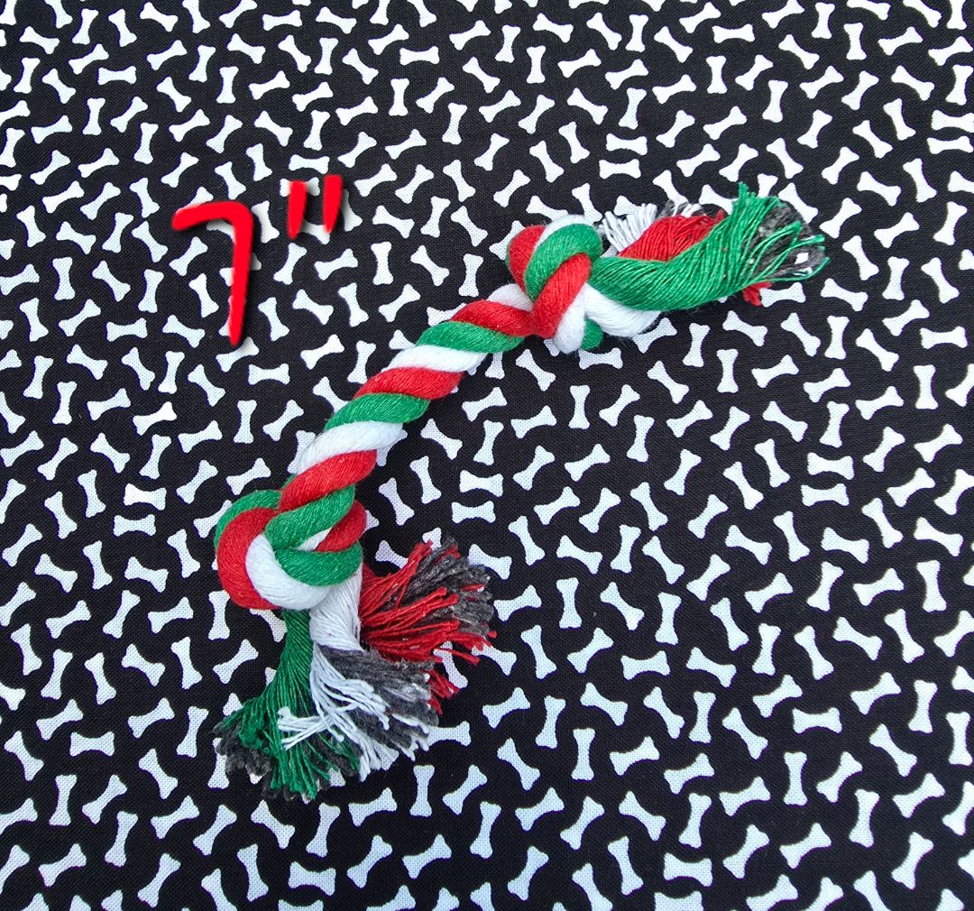 Red/Green/White Rope Toy, 7"