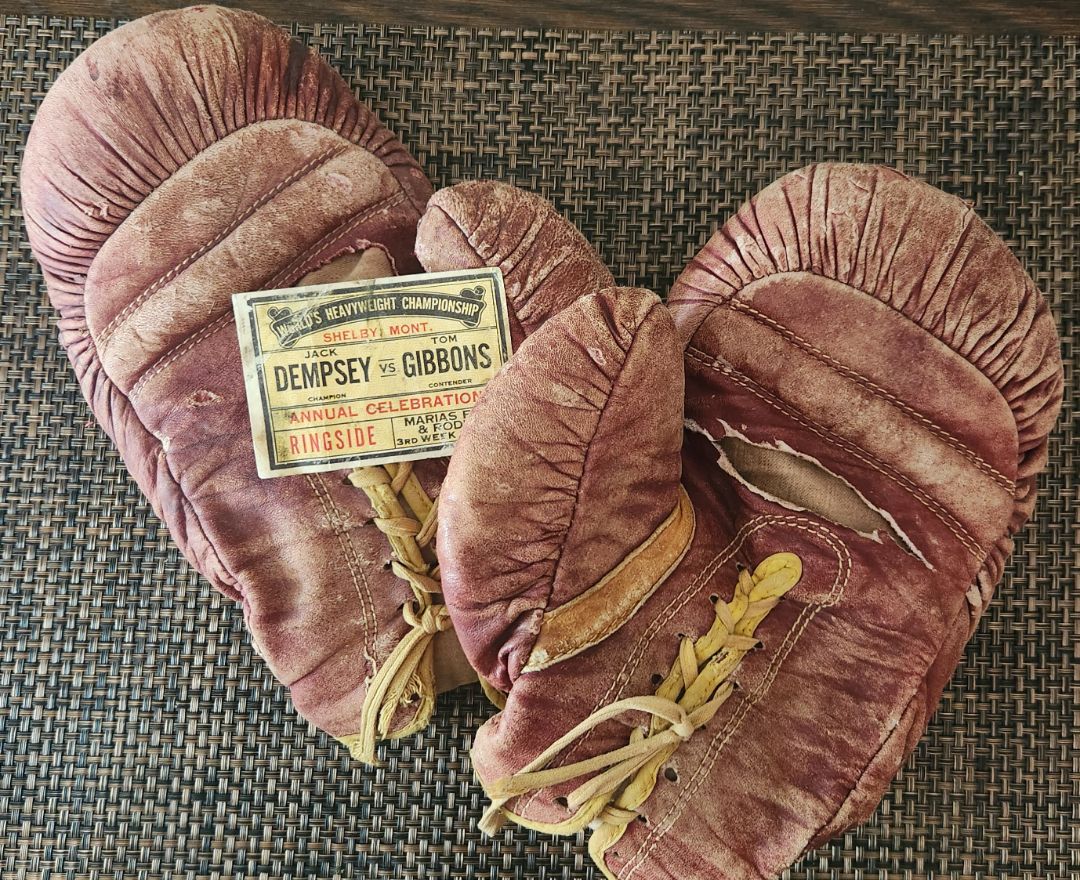 Vintage Marathon Boxing Gloves
