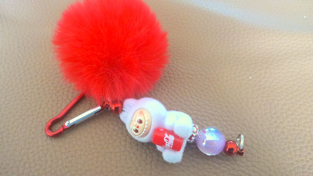 Regular Keychain Grace's bead Shop