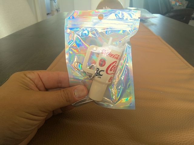 White Tumbler Keychain Grace's bead Shop