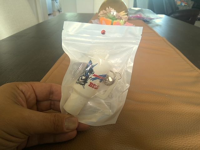Tumbler Keychain Grace's bead Shop