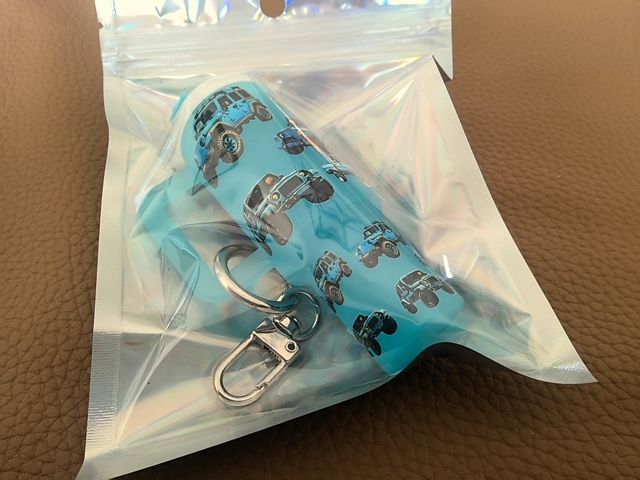 Tumbler Keychain Grace's bead Shop