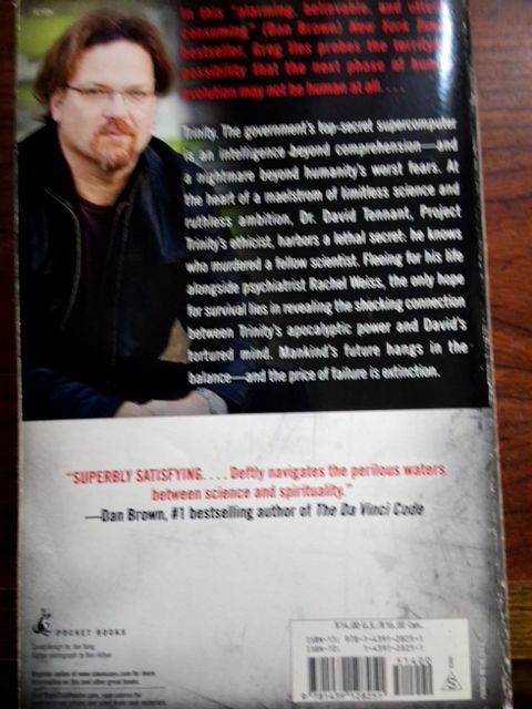 Used book The Footprints of God by greg Iles