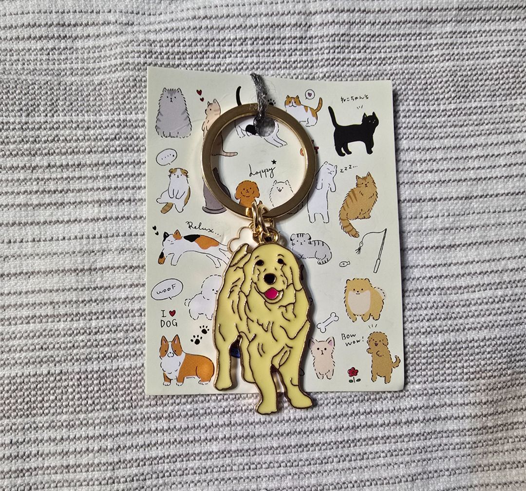 Retriever Keychain