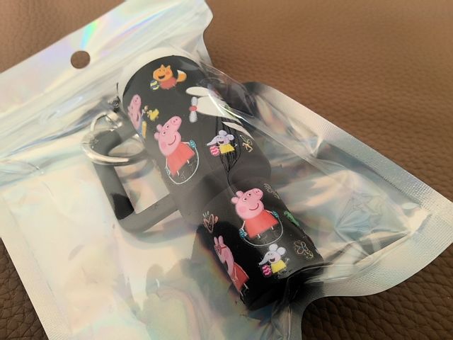 Tumbler Keychain Grace's bead Shop