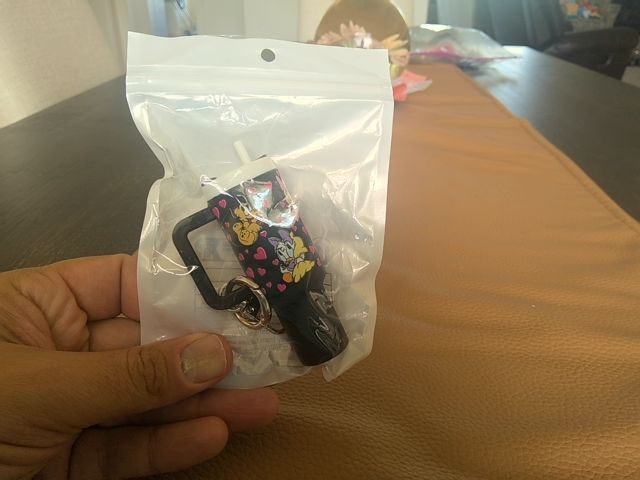 Black Tumbler Keychain Grace's bead Shop