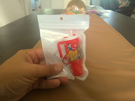 Red Tumbler Keychain Grace's bead Shop
