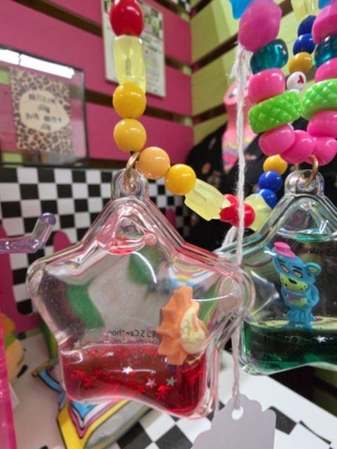 Multi Upcycle/handmade FNAF shaker necklace